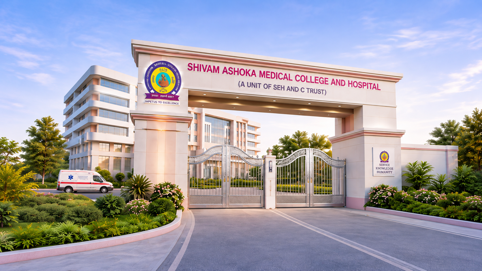 Shivam Ashoka Medical College and Hospital Campus